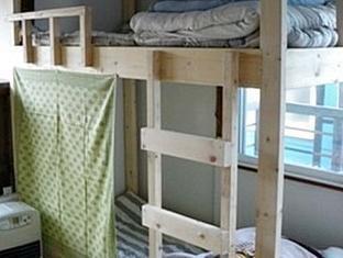 Emina Backpackers Hostel Отару Екстериор снимка