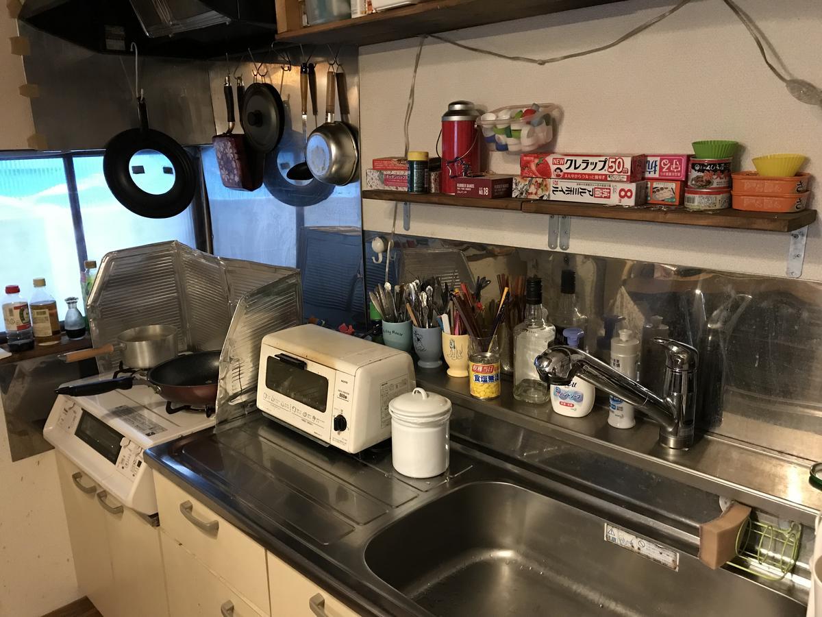 Emina Backpackers Hostel Отару Екстериор снимка